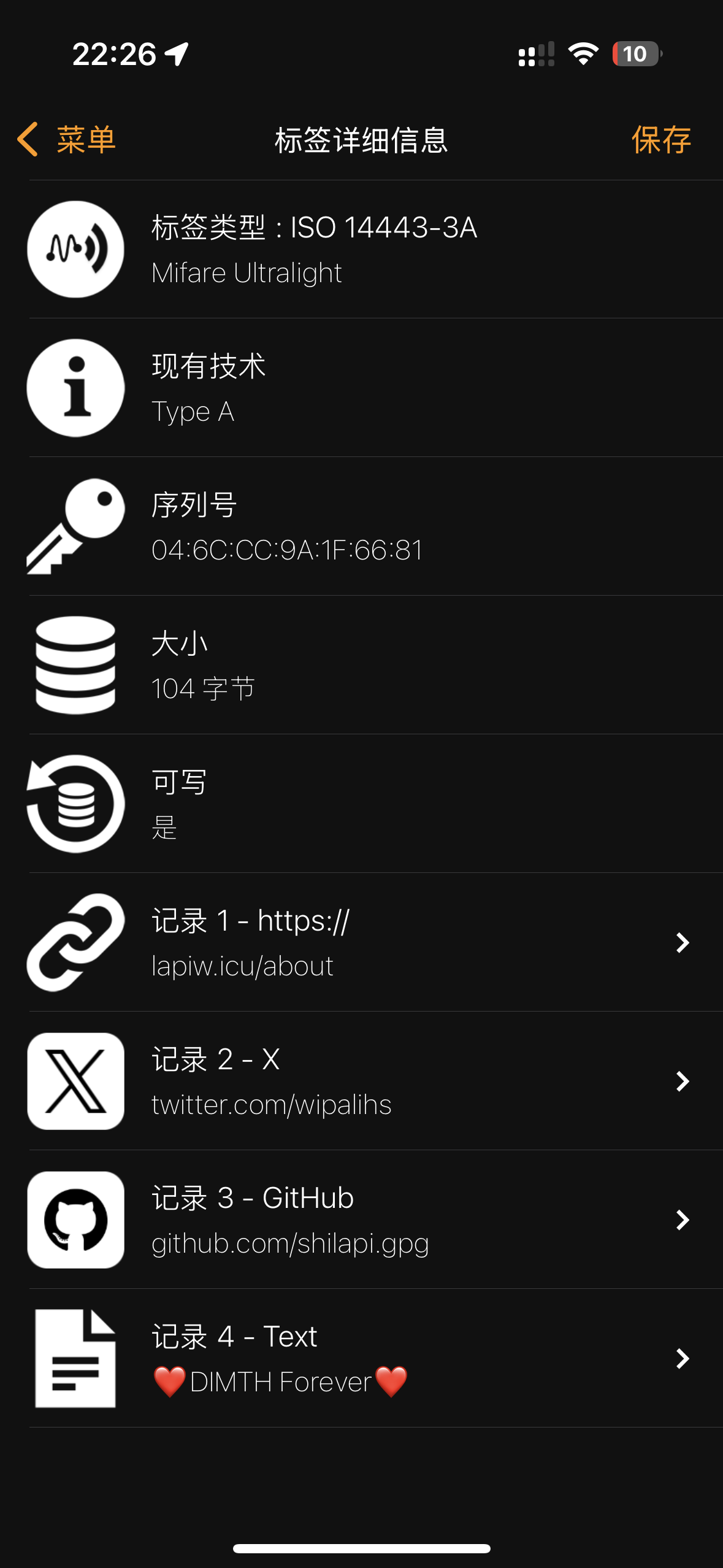 Notion image